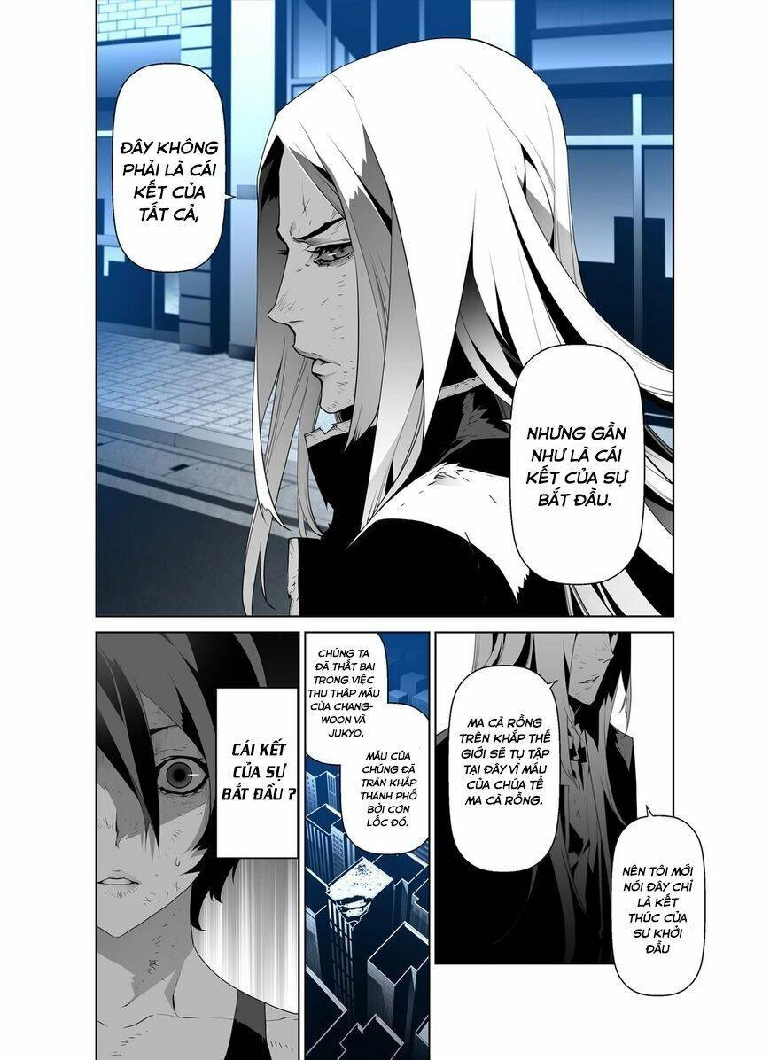 Thế Giới Ảo Nguyệt Chapter 37 - 11