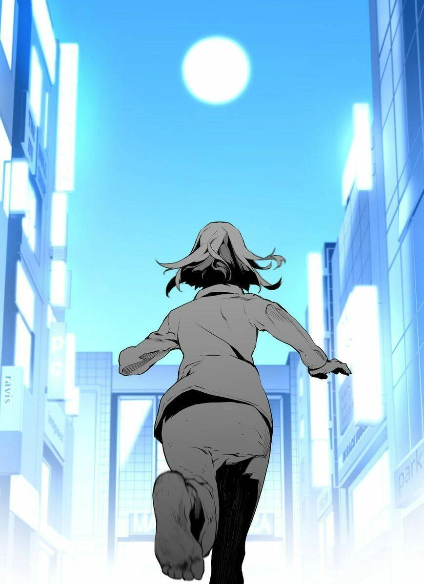 Thế Giới Ảo Nguyệt Chapter 38 - 5