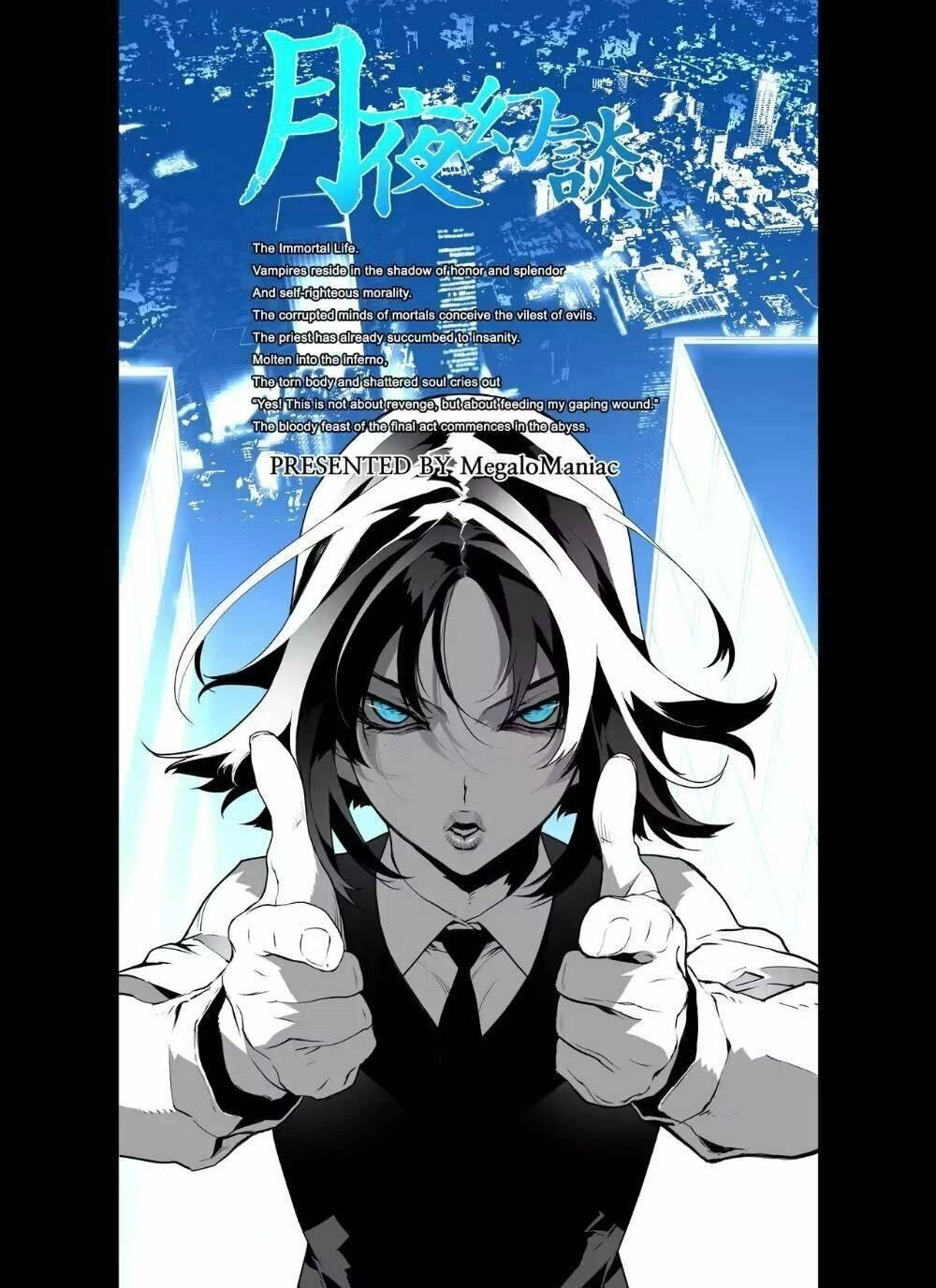 Thế Giới Ảo Nguyệt Chapter 44 - 2