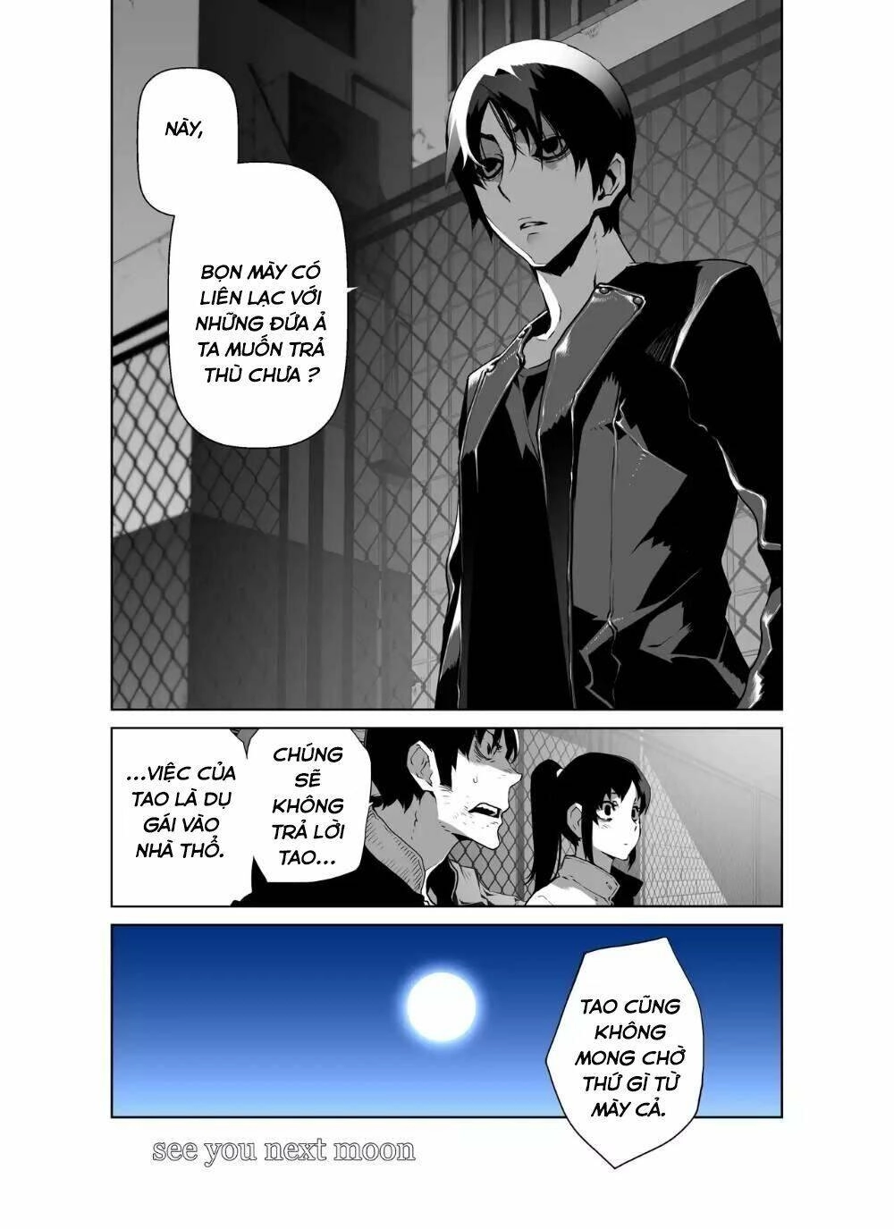 Thế Giới Ảo Nguyệt Chapter 44 - 17