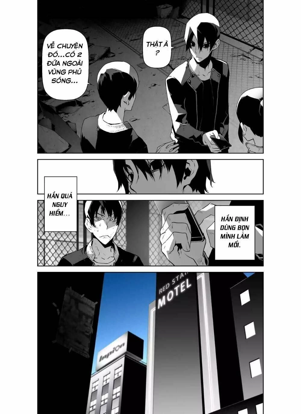 Thế Giới Ảo Nguyệt Chapter 45 - 5