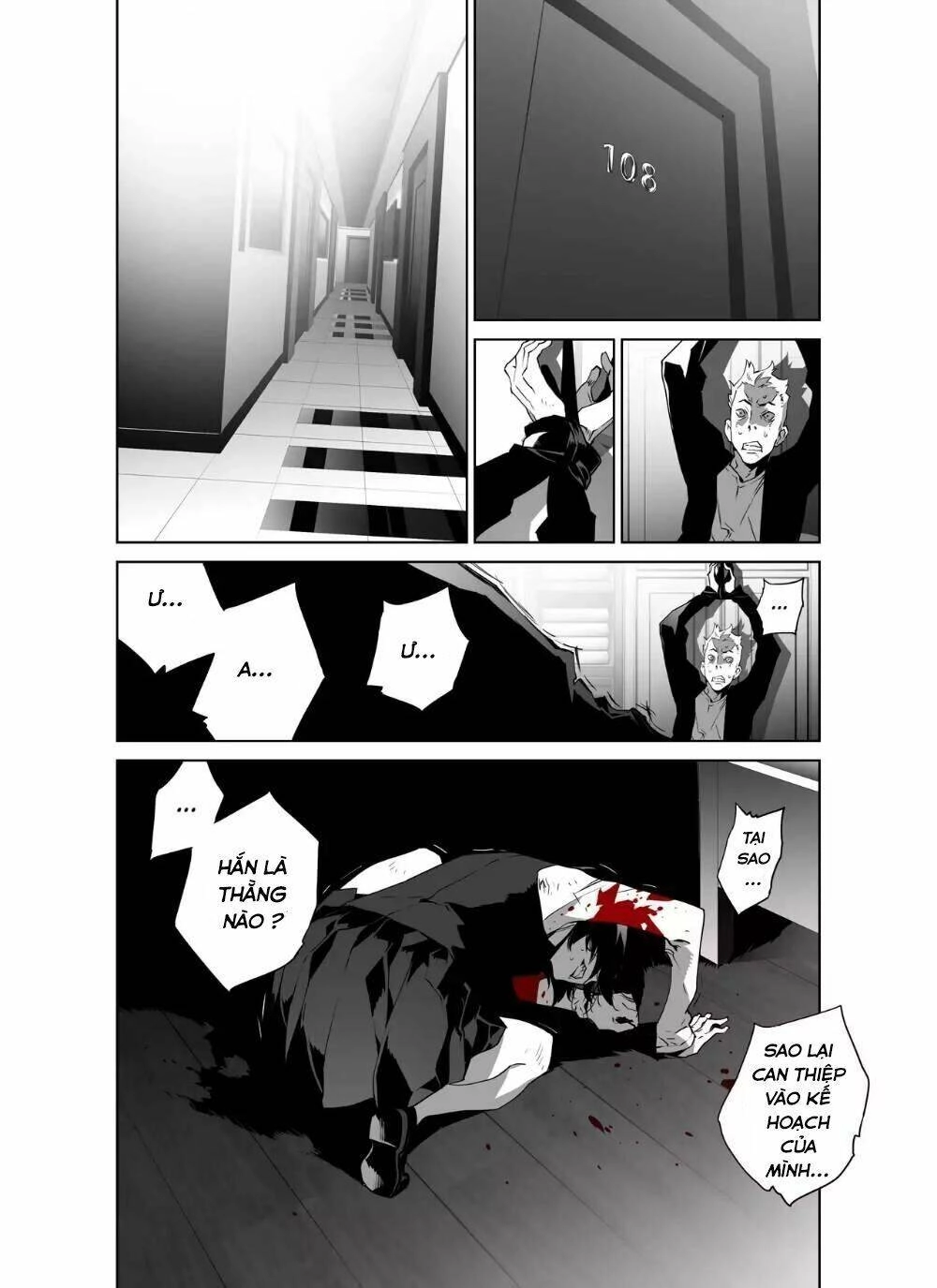 Thế Giới Ảo Nguyệt Chapter 45 - 6