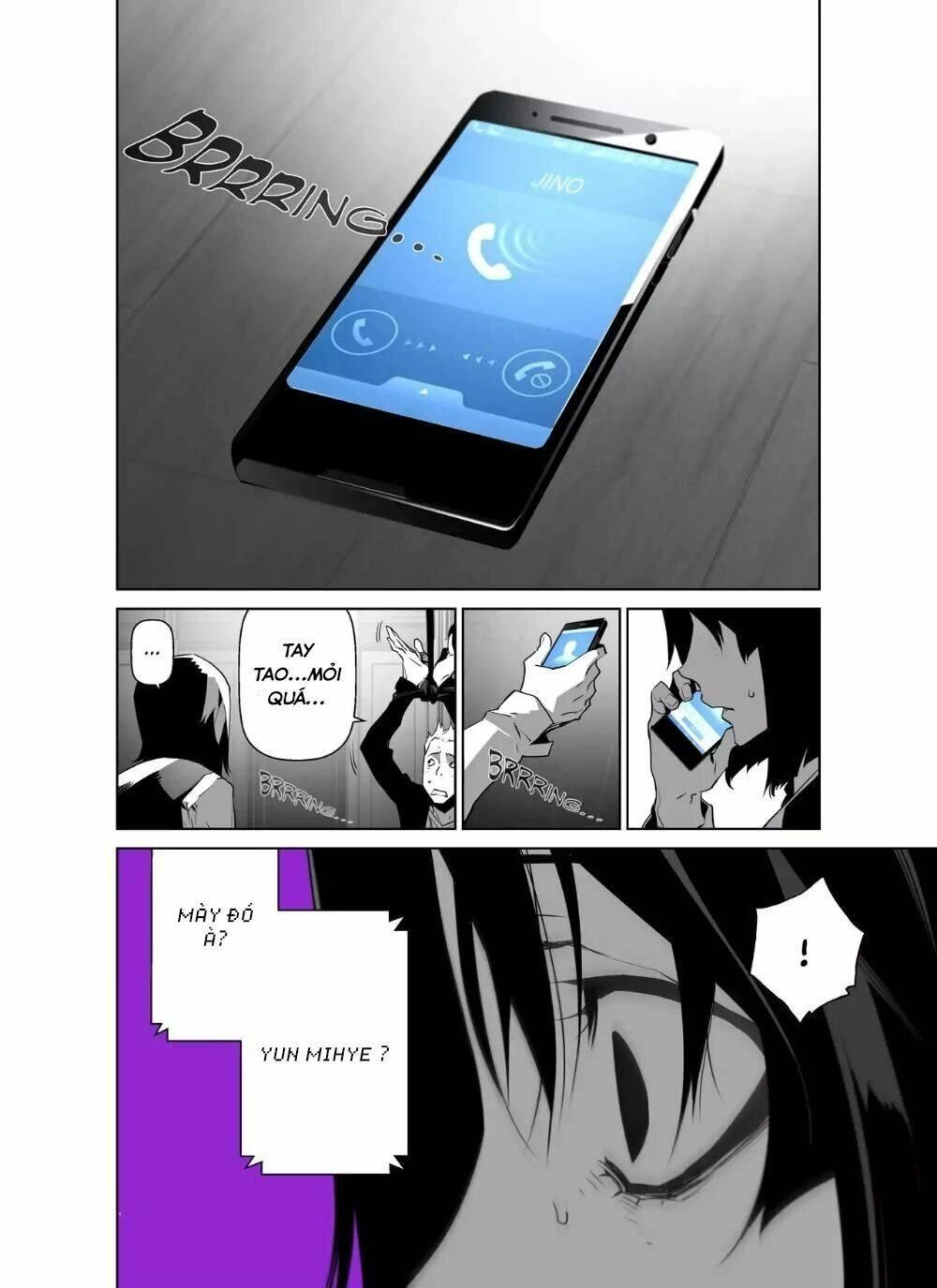 Thế Giới Ảo Nguyệt Chapter 45 - 8