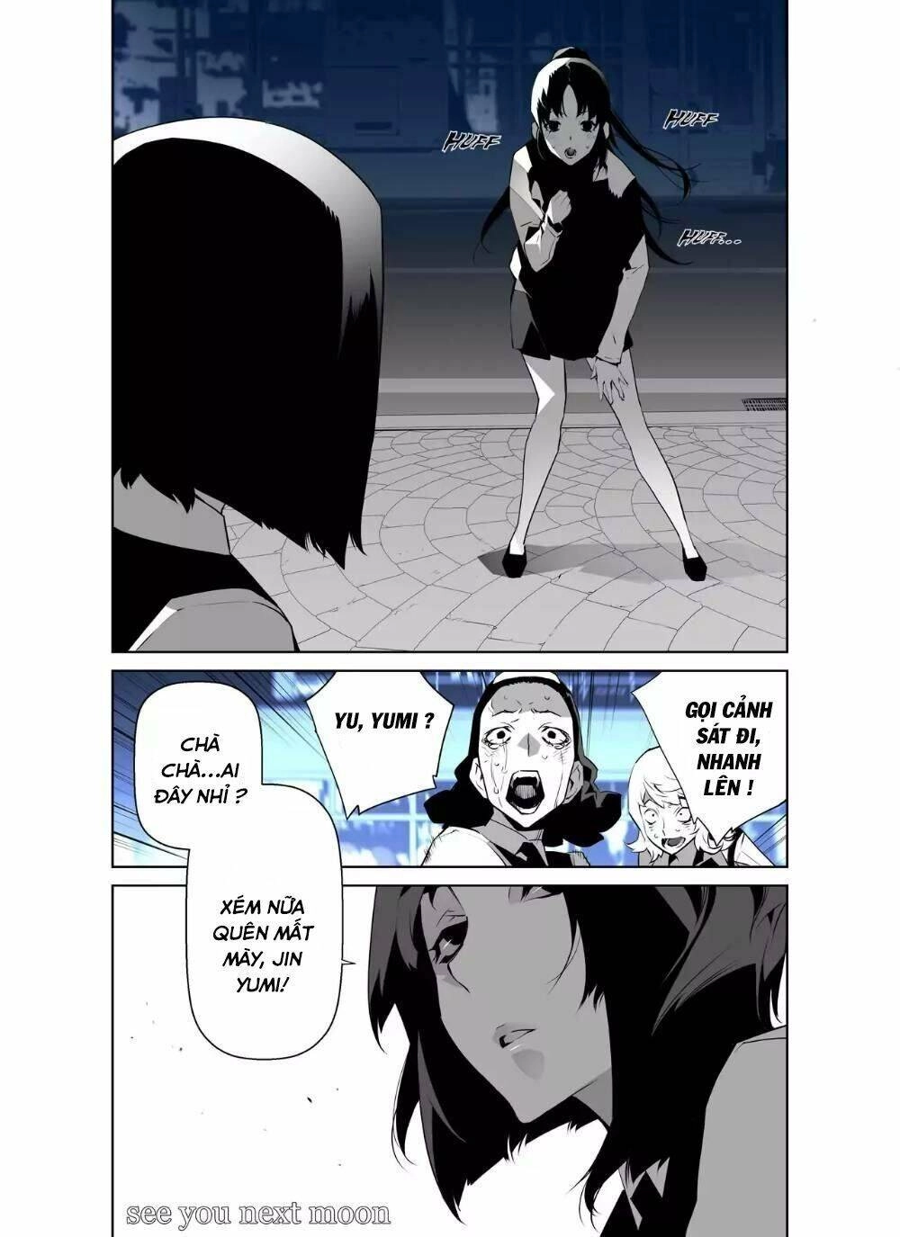 Thế Giới Ảo Nguyệt Chapter 45 - 17