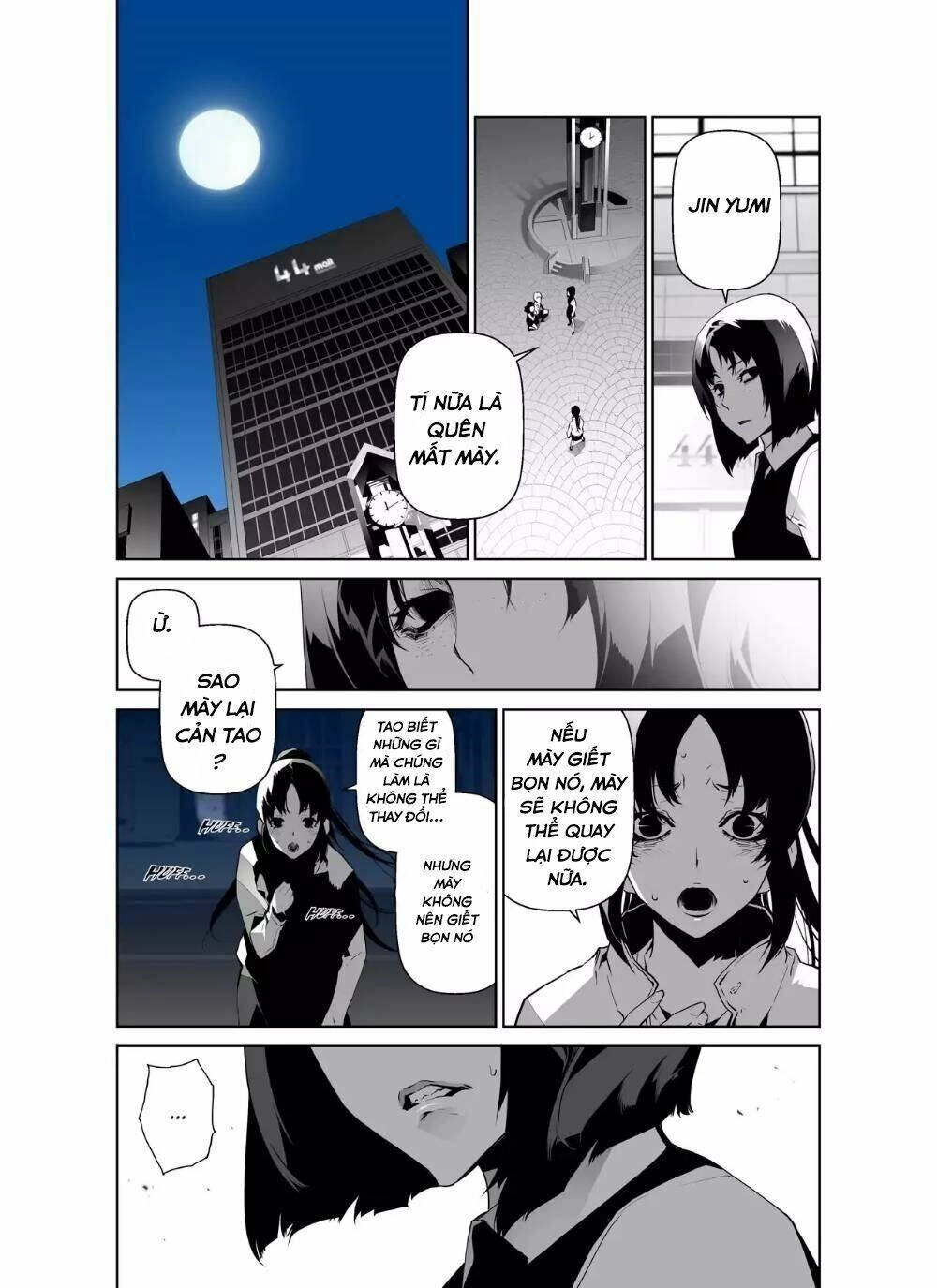 Thế Giới Ảo Nguyệt Chapter 46 - 10