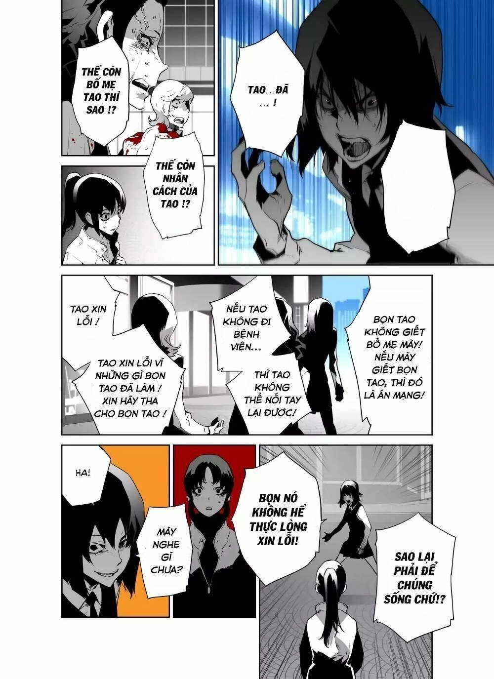 Thế Giới Ảo Nguyệt Chapter 46 - 11