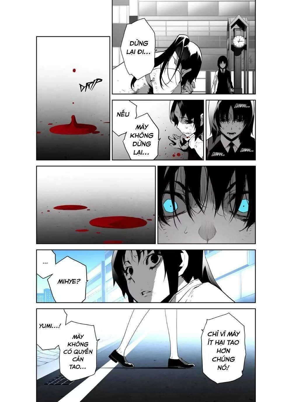 Thế Giới Ảo Nguyệt Chapter 46 - 13