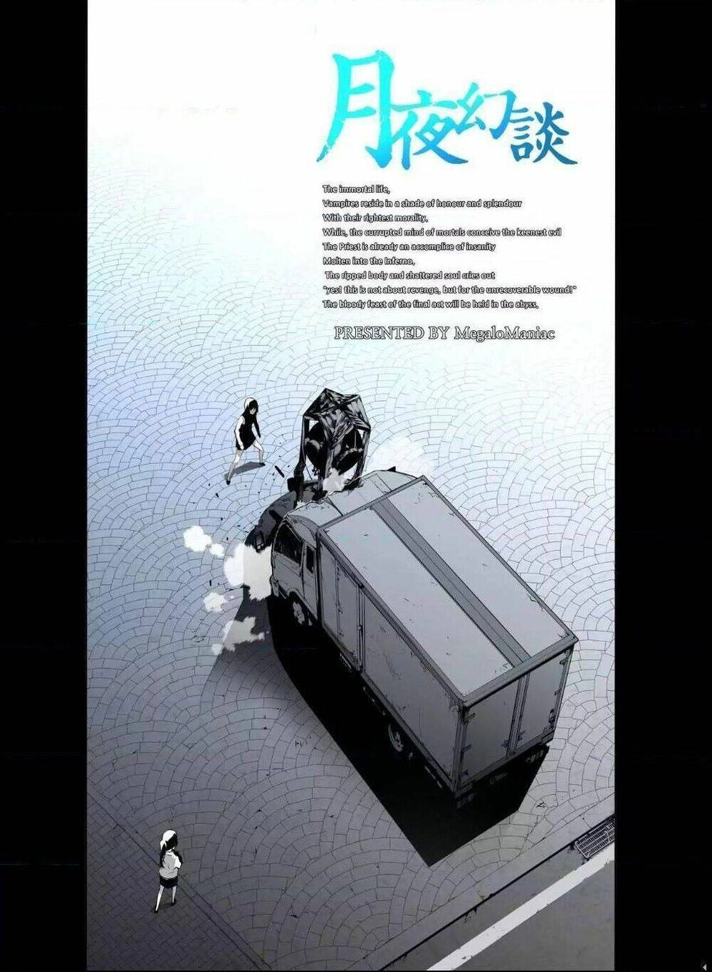 Thế Giới Ảo Nguyệt Chapter 47 - 2