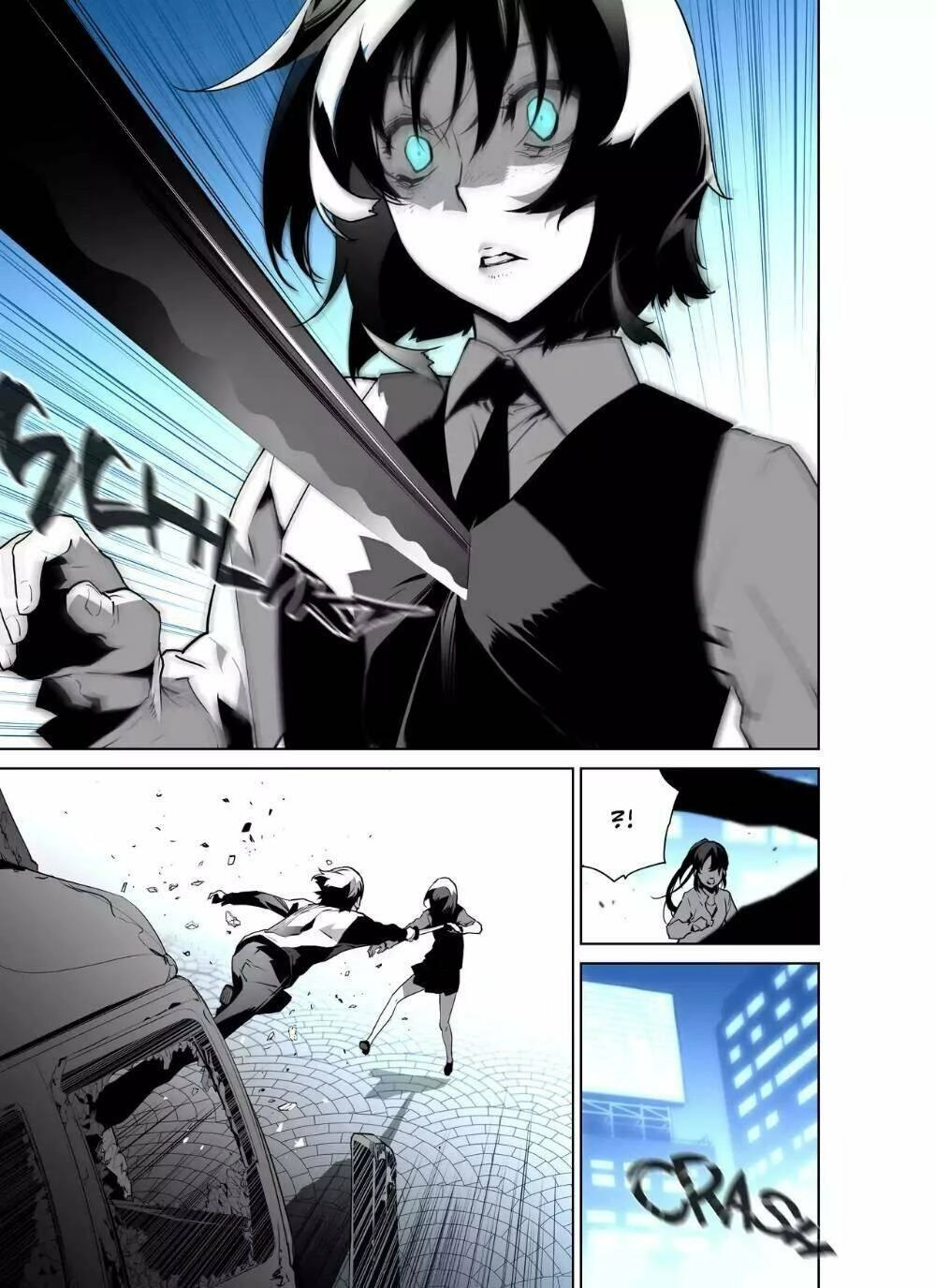 Thế Giới Ảo Nguyệt Chapter 47 - 15