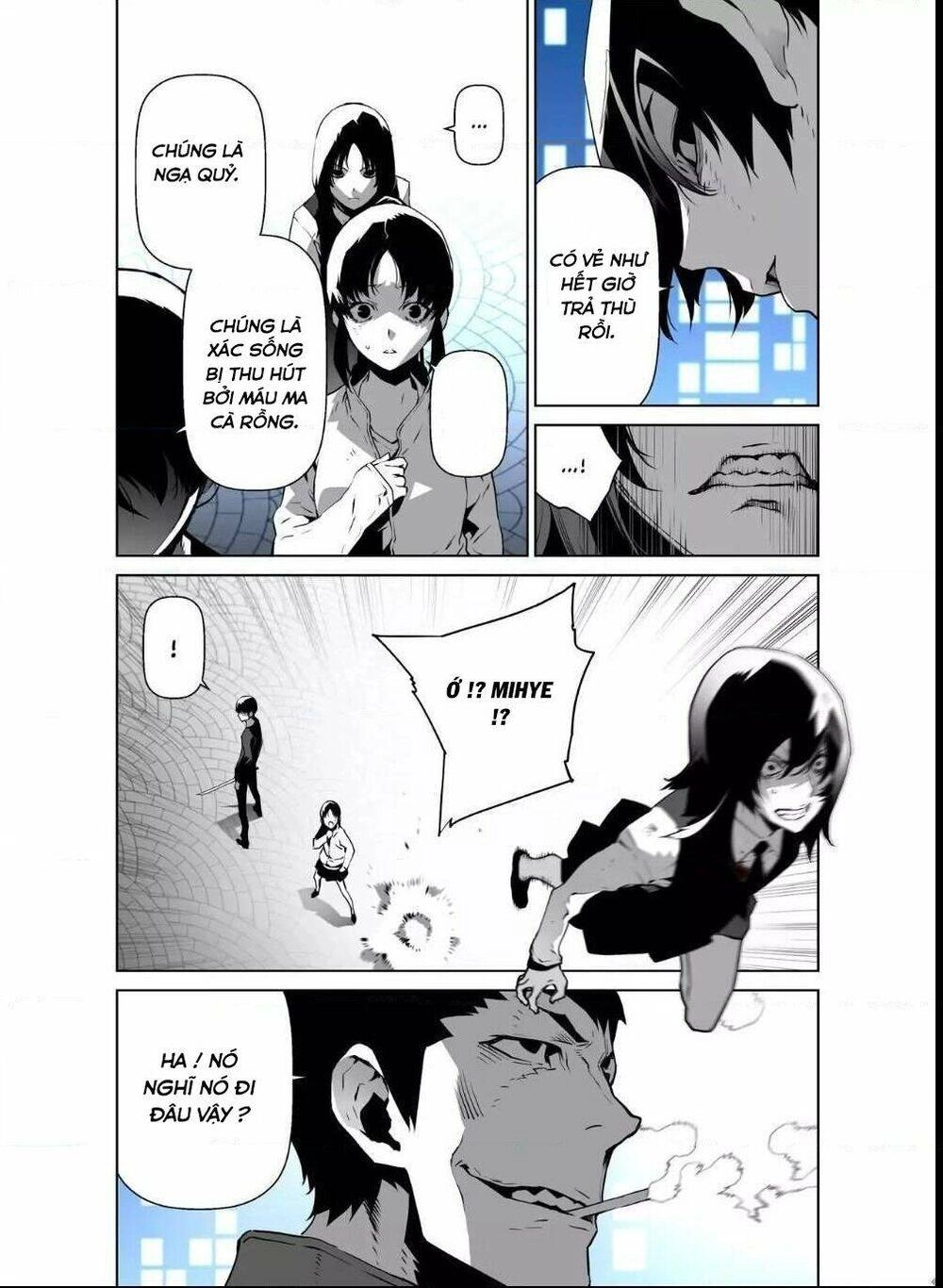 Thế Giới Ảo Nguyệt Chapter 48 - 12