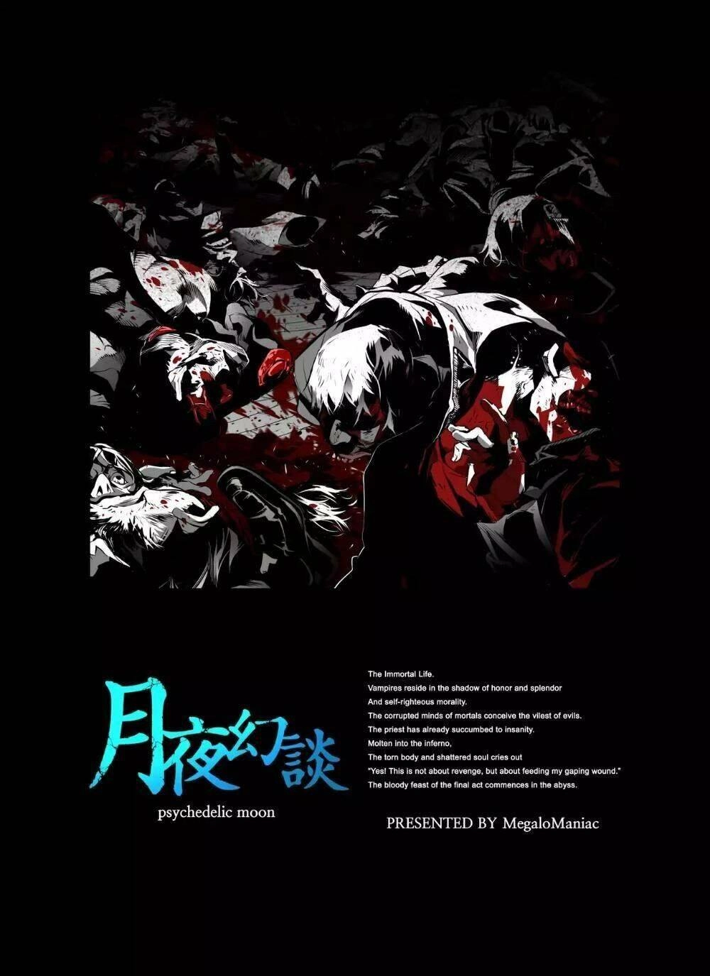 Thế Giới Ảo Nguyệt Chapter 51 - 2