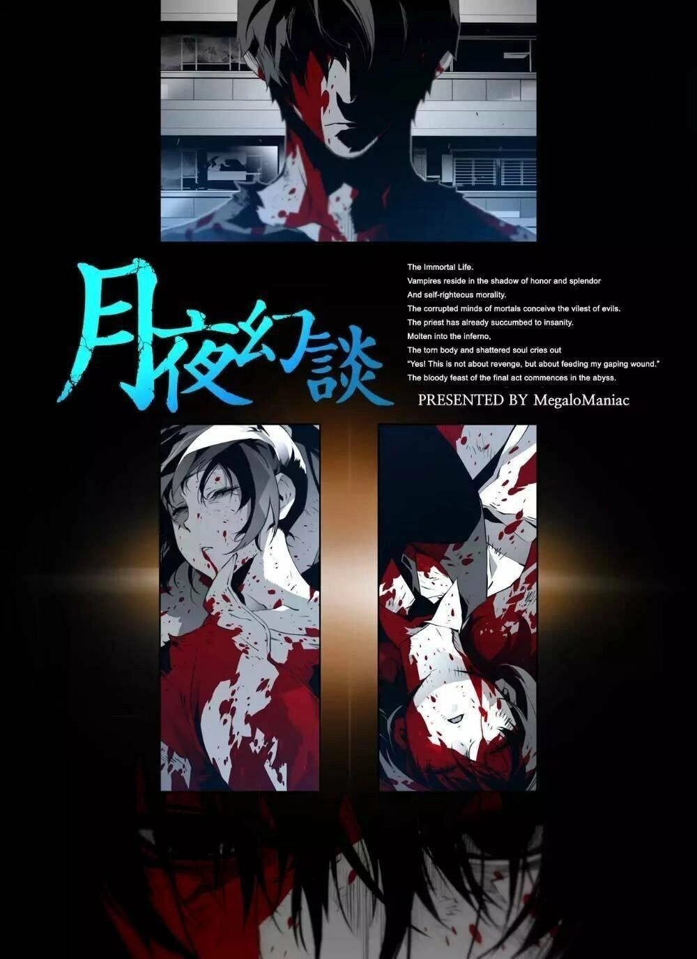 Thế Giới Ảo Nguyệt Chapter 54 - 2