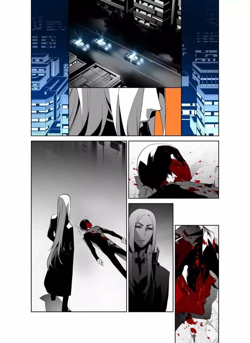 Thế Giới Ảo Nguyệt Chapter 54 - 15