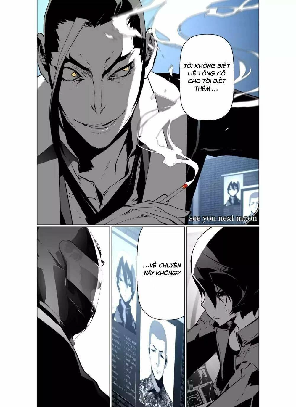 Thế Giới Ảo Nguyệt Chapter 57 - 17