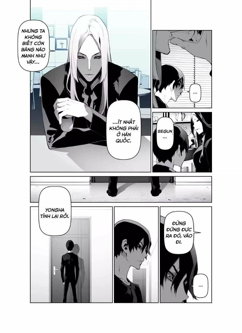 Thế Giới Ảo Nguyệt Chapter 61 - 5