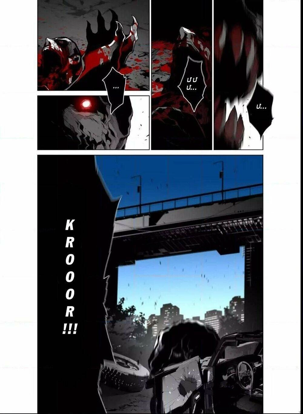 Thế Giới Ảo Nguyệt Chapter 62 - 6