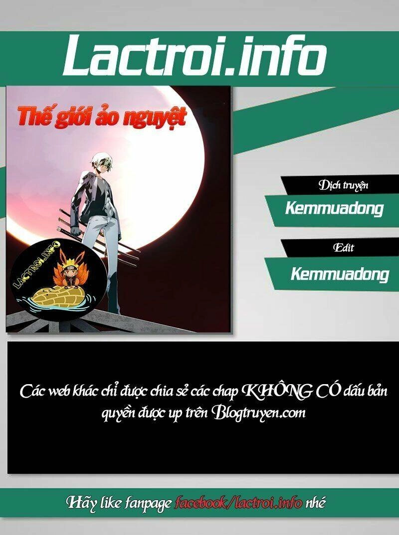 Thế Giới Ảo Nguyệt Chapter 63 - 1
