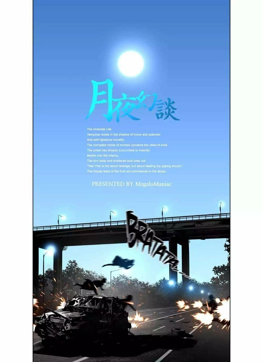 Thế Giới Ảo Nguyệt Chapter 63 - 3