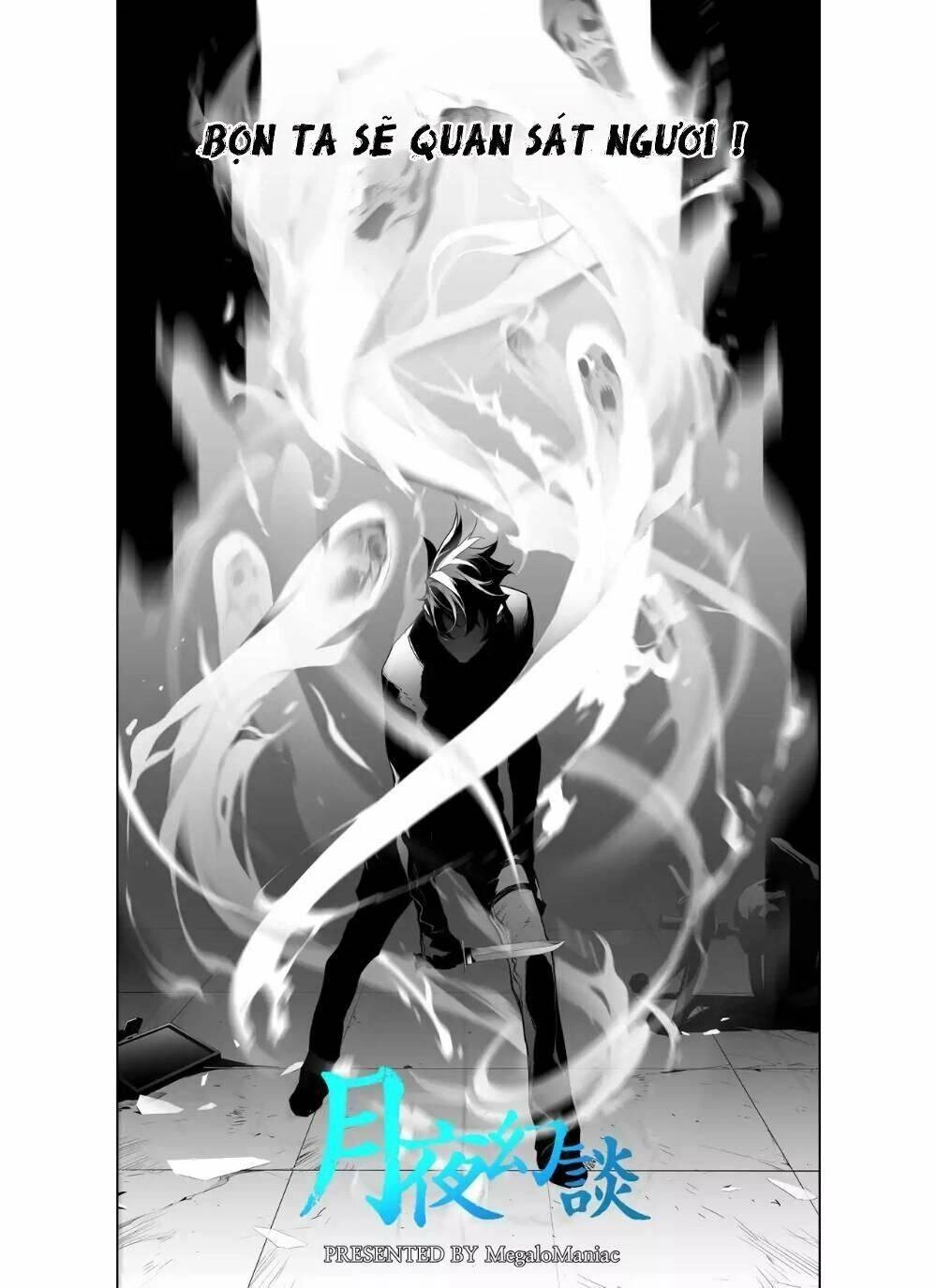 Thế Giới Ảo Nguyệt Chapter 69 - 5