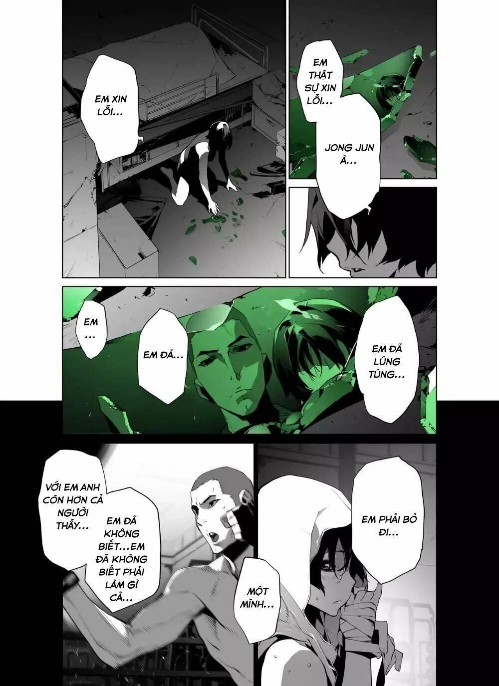 Thế Giới Ảo Nguyệt Chapter 70 - 11