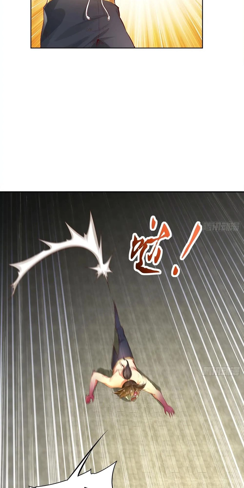 Trùng Sinh Ma Tôn Lộng Quyền Chapter 5 - 5