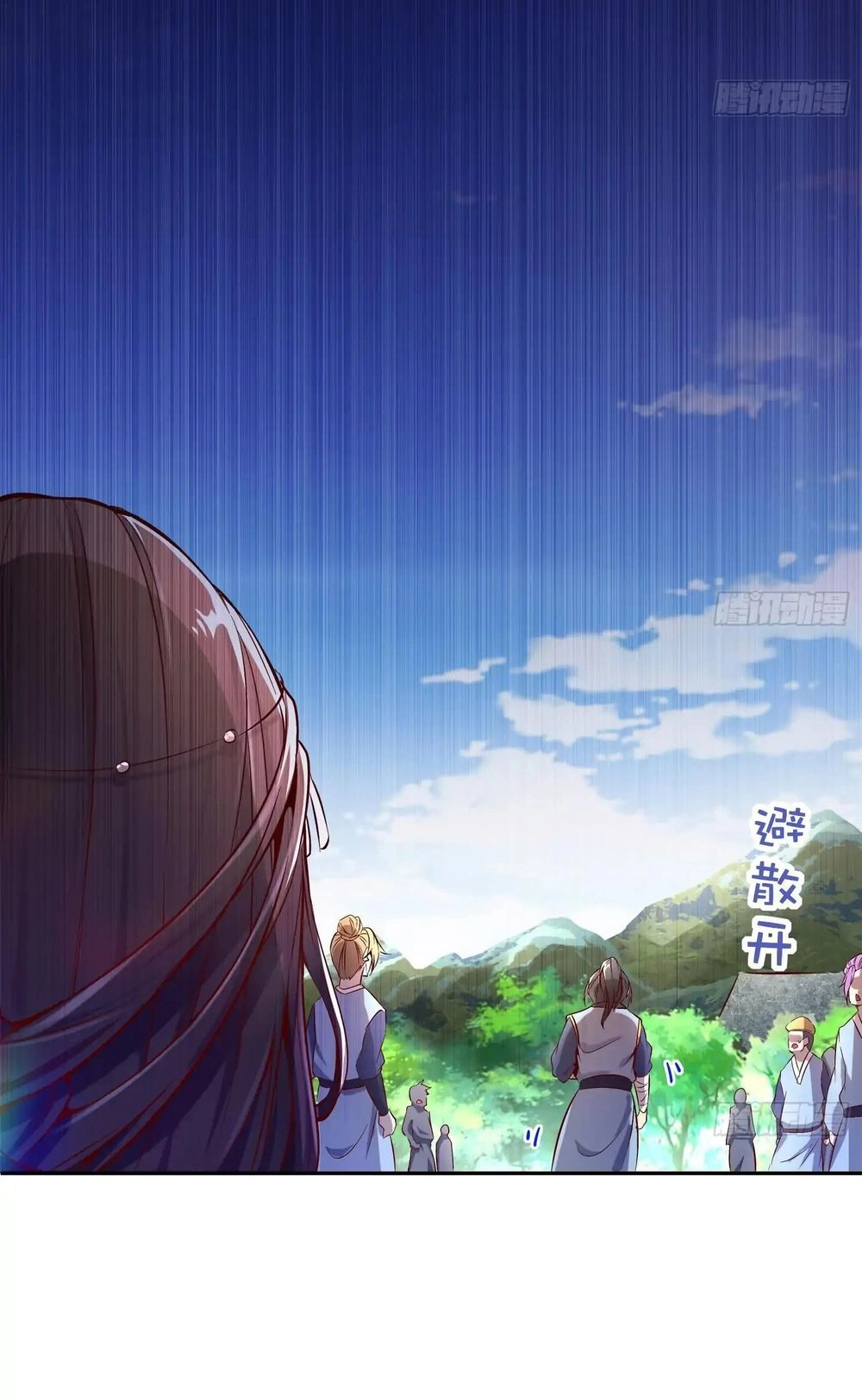 Trùng Sinh Ma Tôn Lộng Quyền Chapter 6 - 15