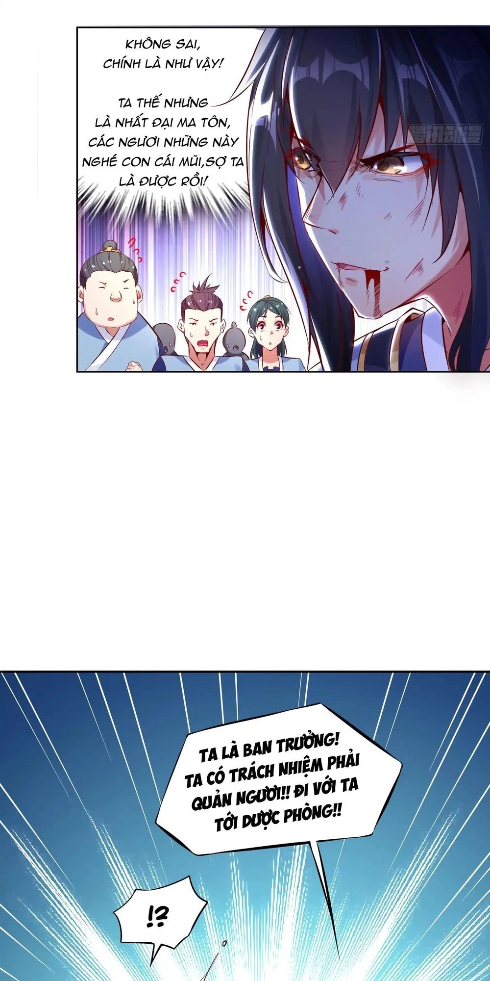 Trùng Sinh Ma Tôn Lộng Quyền Chapter 6 - 16