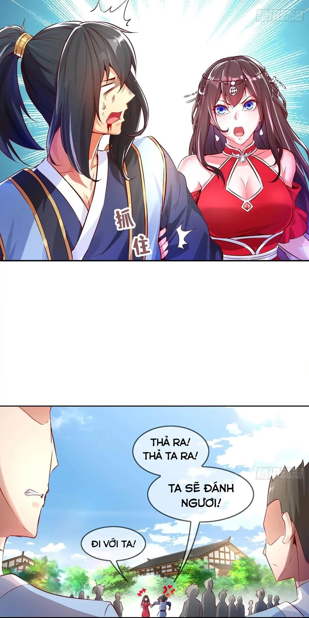 Trùng Sinh Ma Tôn Lộng Quyền Chapter 6 - 17