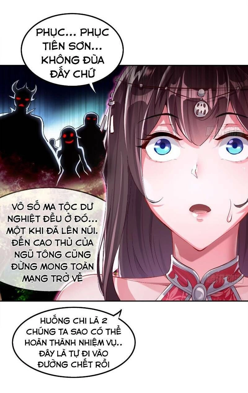 Trùng Sinh Ma Tôn Lộng Quyền Chapter 15 - 15