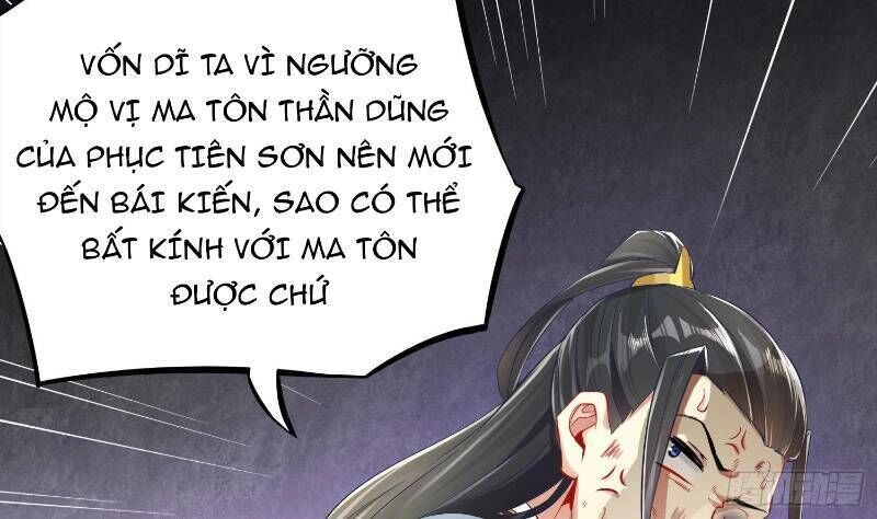 Trùng Sinh Ma Tôn Lộng Quyền Chapter 19 - 15
