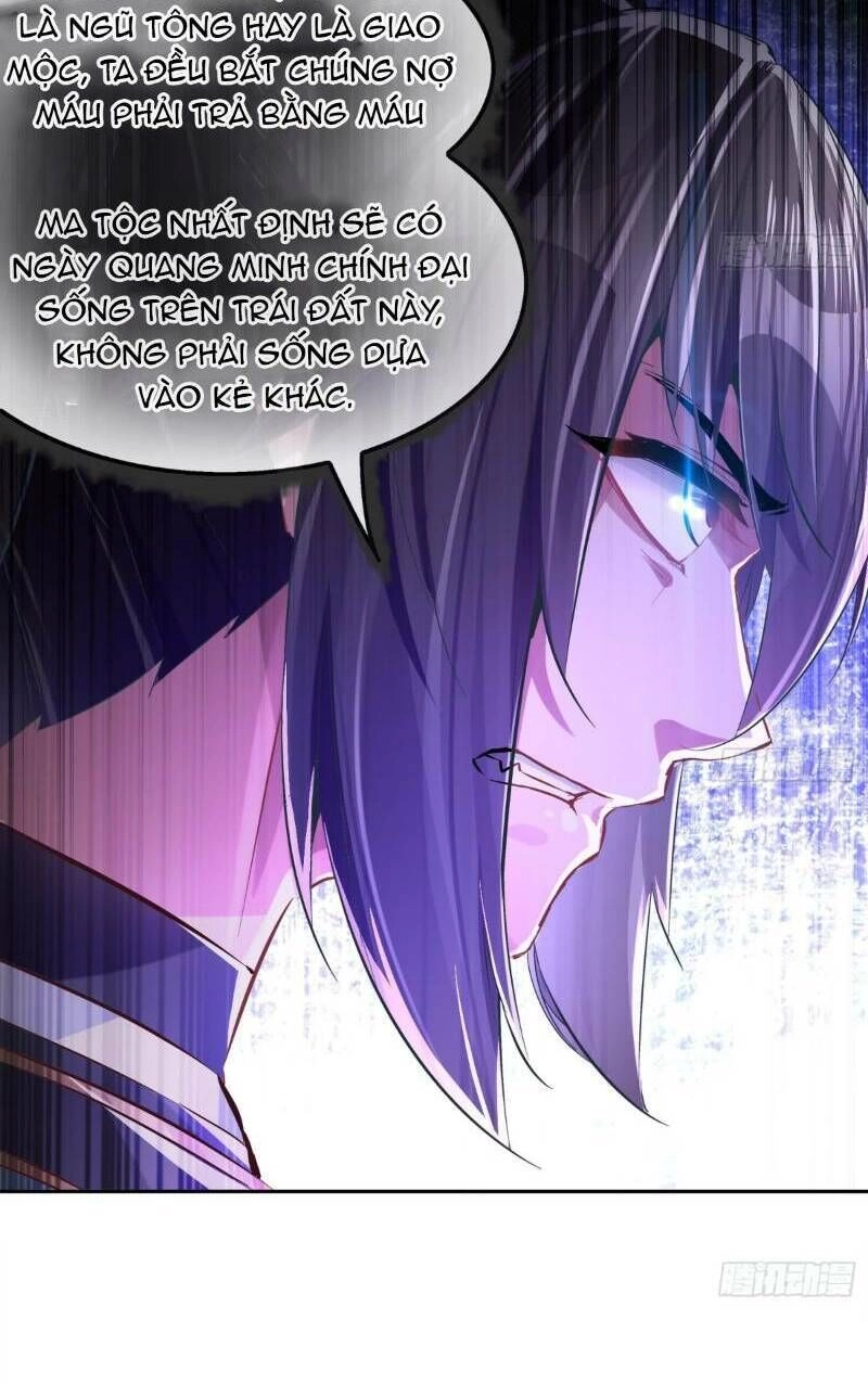 Trùng Sinh Ma Tôn Lộng Quyền Chapter 21 - 5