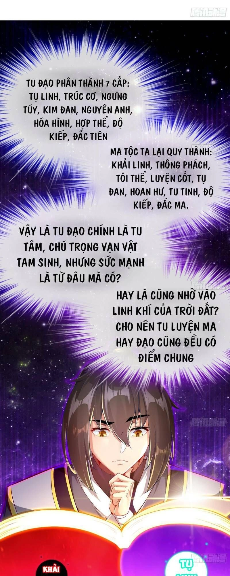 Trùng Sinh Ma Tôn Lộng Quyền Chapter 26 - 8