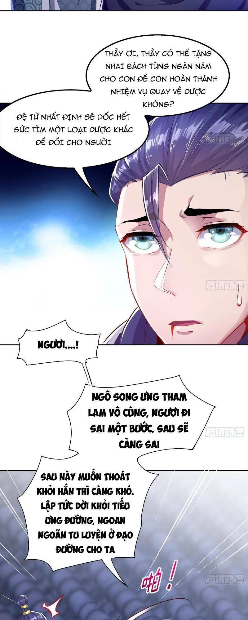 Trùng Sinh Ma Tôn Lộng Quyền Chapter 31 - 15