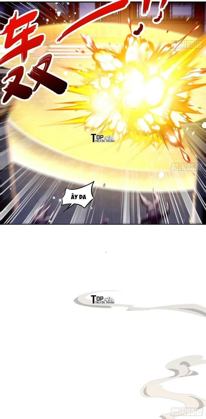 Trùng Sinh Ma Tôn Lộng Quyền Chapter 33 - 16