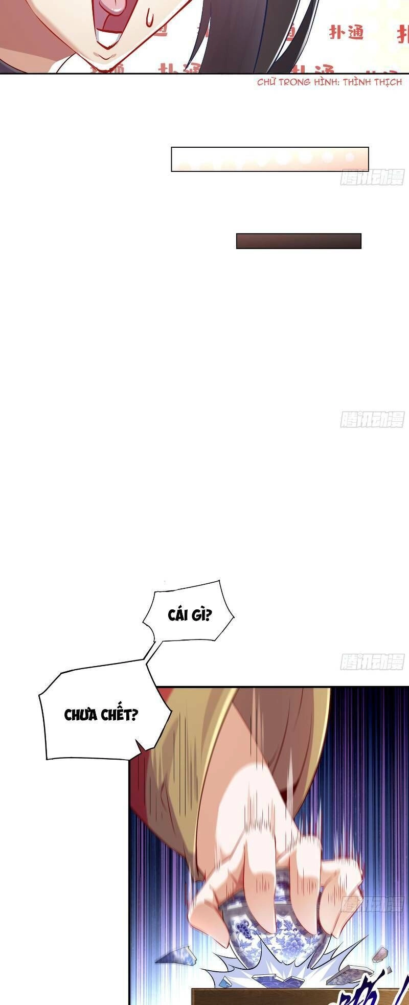 Trùng Sinh Ma Tôn Lộng Quyền Chapter 34 - 12