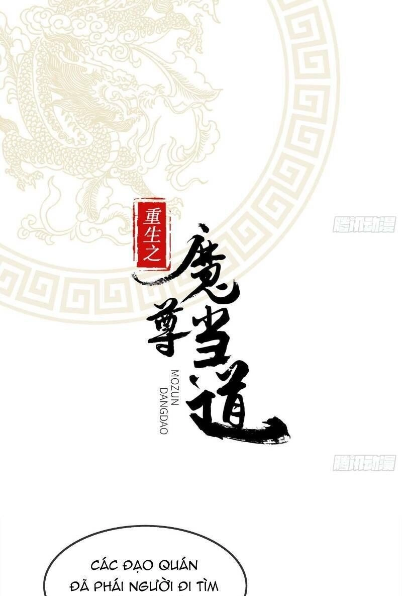 Trùng Sinh Ma Tôn Lộng Quyền Chapter 35 - 2