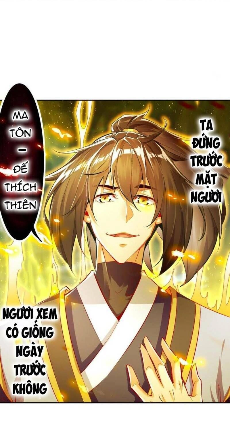Trùng Sinh Ma Tôn Lộng Quyền Chapter 41 - 20