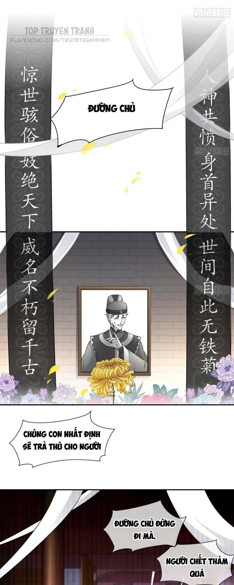 Trùng Sinh Ma Tôn Lộng Quyền Chapter 43 - 2