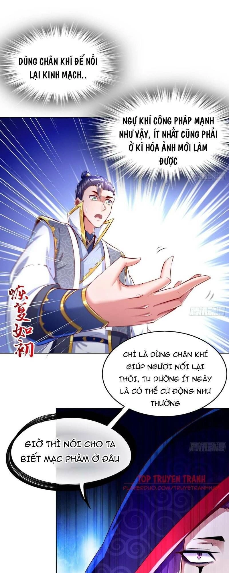 Trùng Sinh Ma Tôn Lộng Quyền Chapter 43 - 16