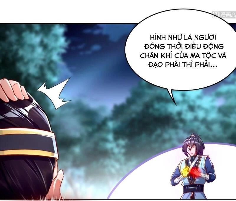 Trùng Sinh Ma Tôn Lộng Quyền Chapter 47 - 30