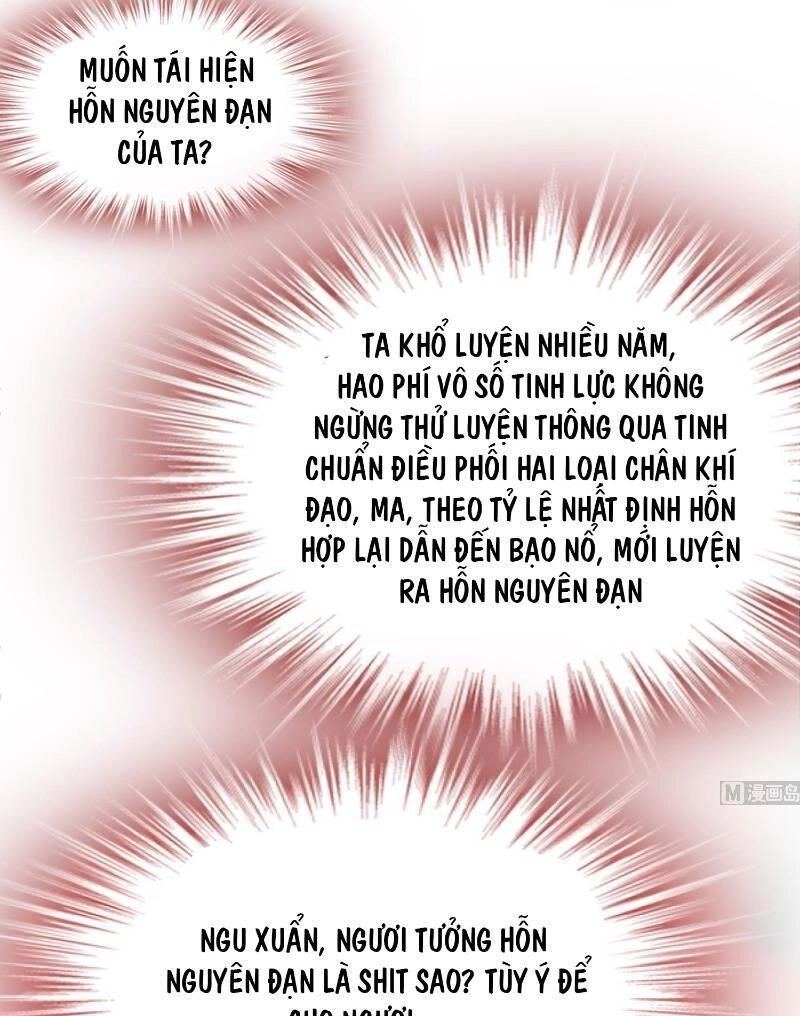 Trùng Sinh Ma Tôn Lộng Quyền Chapter 47 - 31