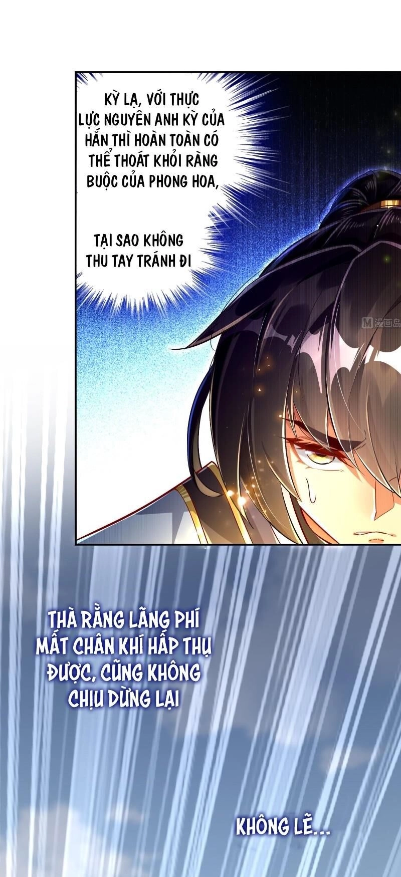 Trùng Sinh Ma Tôn Lộng Quyền Chapter 57 - 11