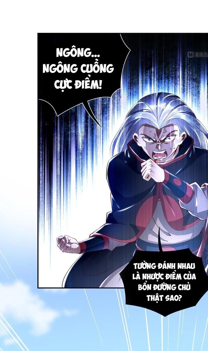 Trùng Sinh Ma Tôn Lộng Quyền Chapter 57 - 17