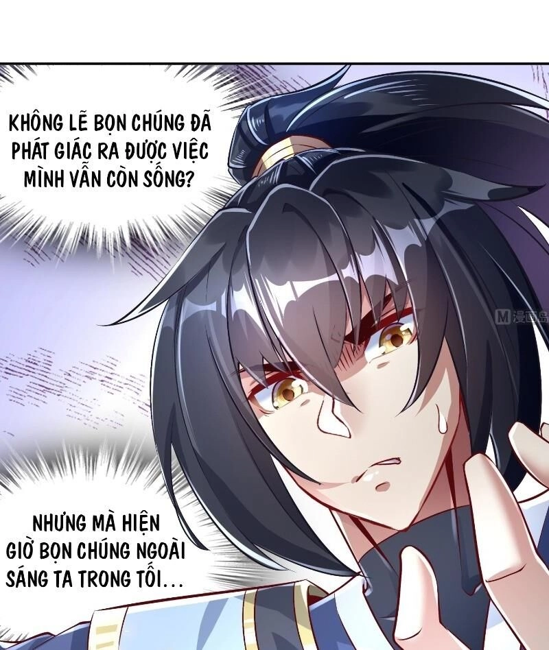 Trùng Sinh Ma Tôn Lộng Quyền Chapter 58 - 12
