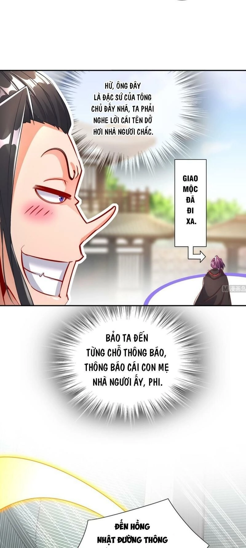 Trùng Sinh Ma Tôn Lộng Quyền Chapter 59 - 23