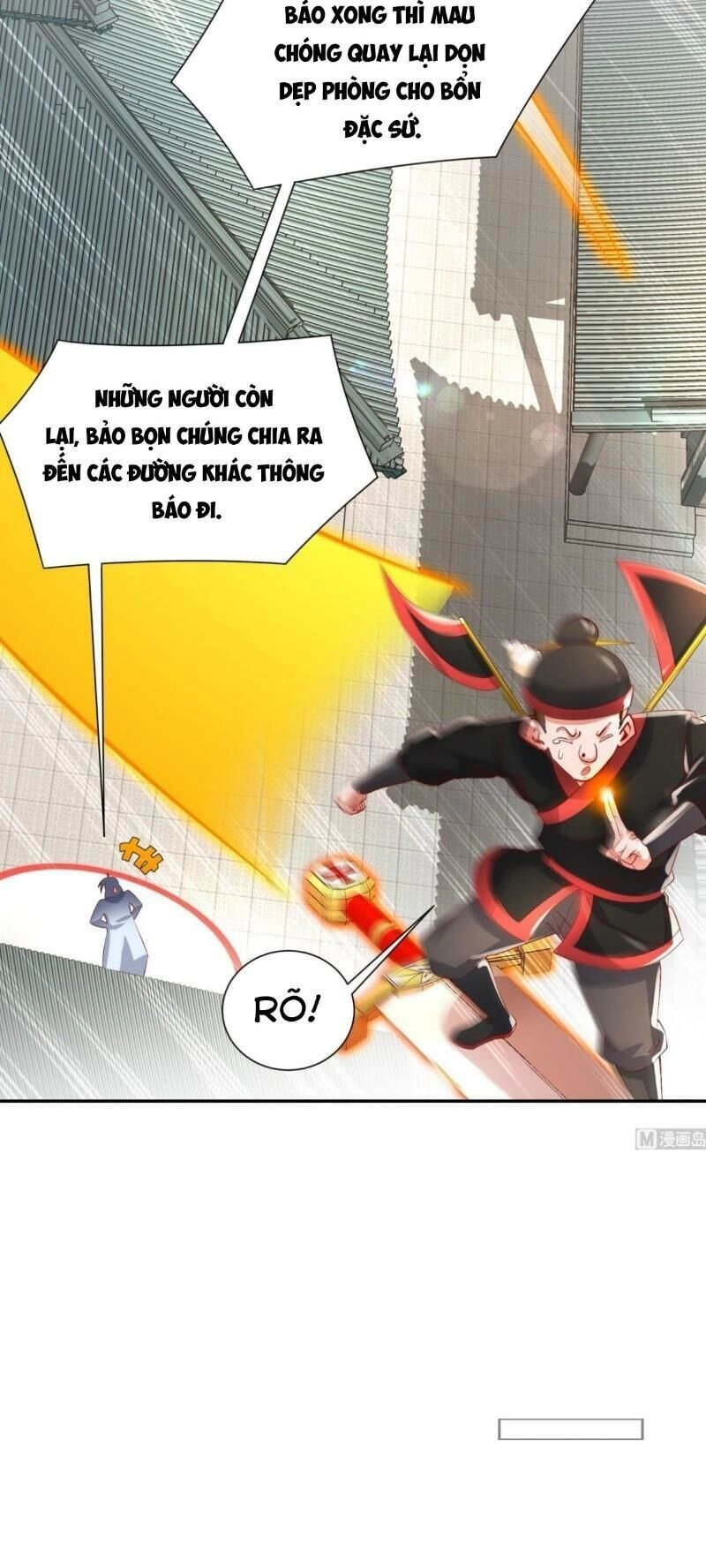 Trùng Sinh Ma Tôn Lộng Quyền Chapter 59 - 24