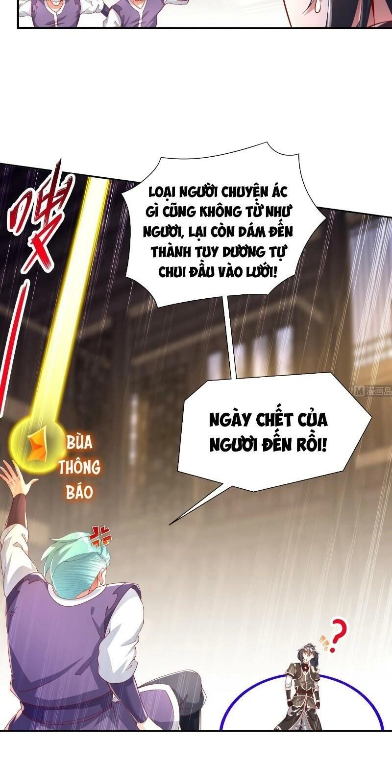 Trùng Sinh Ma Tôn Lộng Quyền Chapter 61 - 12