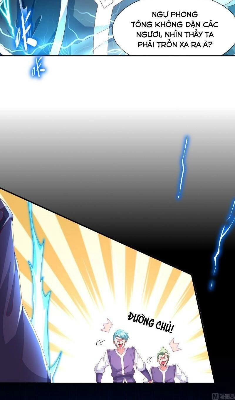 Trùng Sinh Ma Tôn Lộng Quyền Chapter 61 - 19