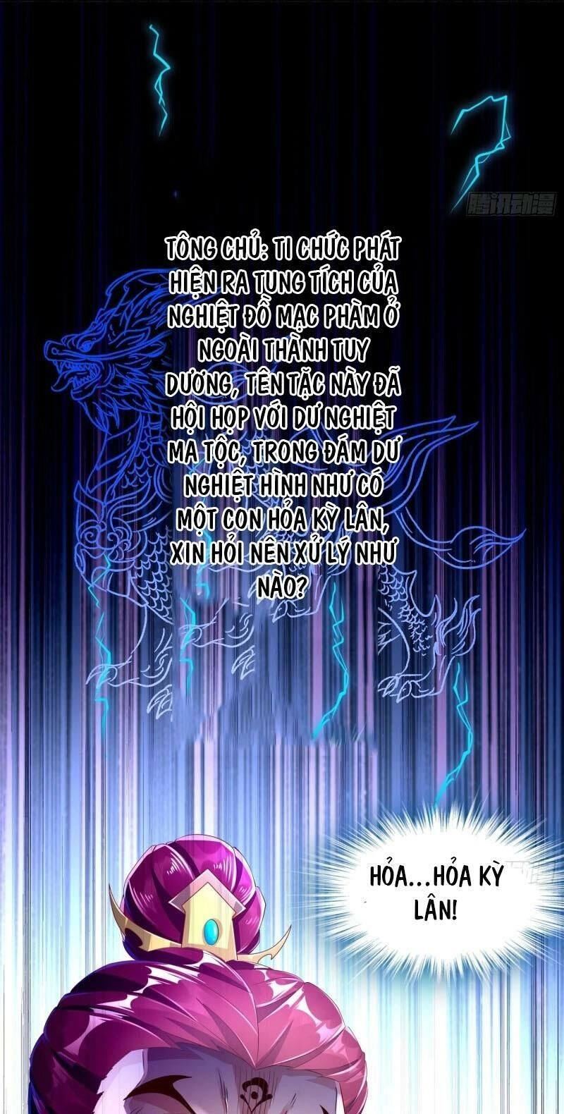 Trùng Sinh Ma Tôn Lộng Quyền Chapter 64 - 7