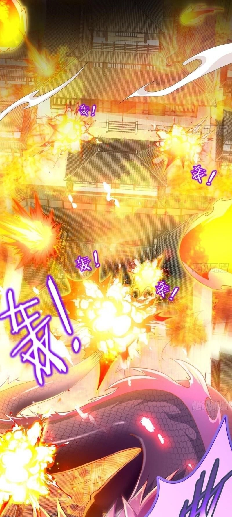 Trùng Sinh Ma Tôn Lộng Quyền Chapter 72 - 15